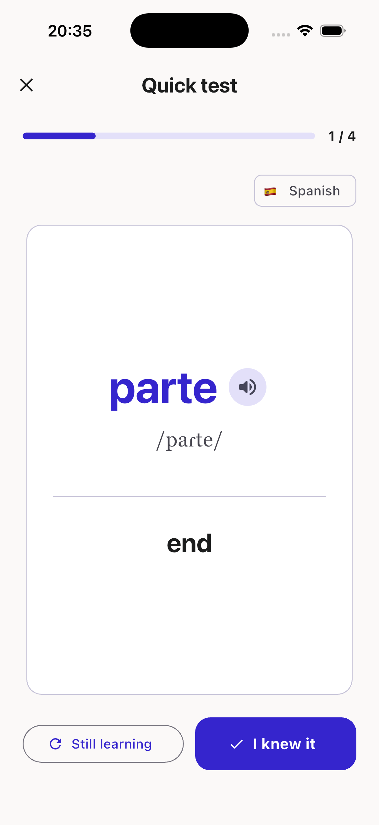 Quick Test flashcard for the Spanish word parte